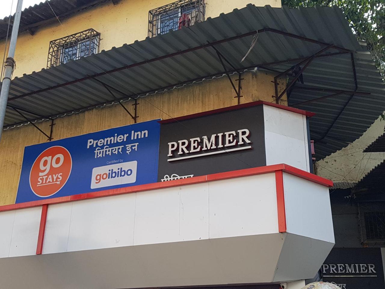 Premier Inn 뭄바이 외부 사진