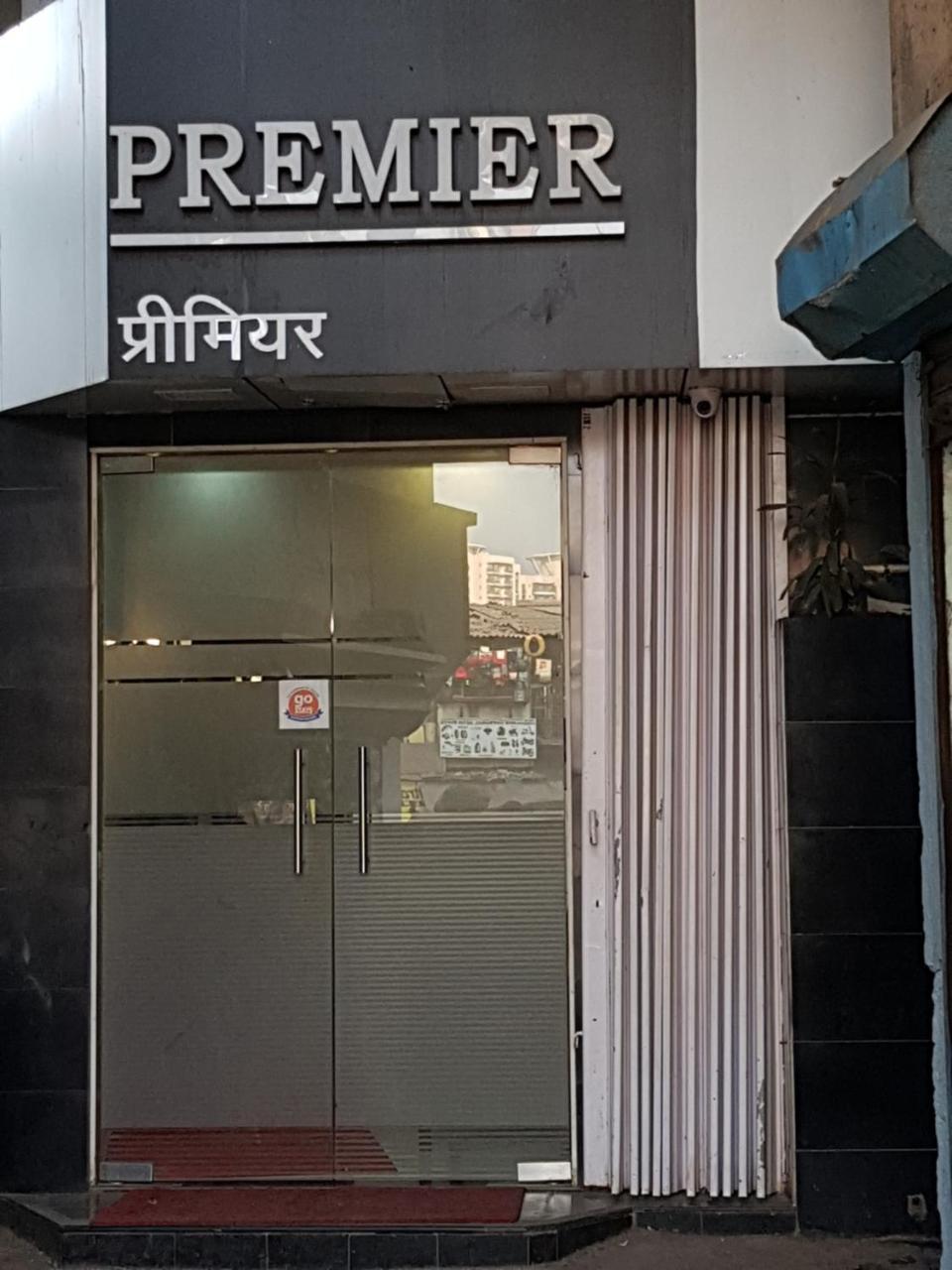 Premier Inn 뭄바이 외부 사진