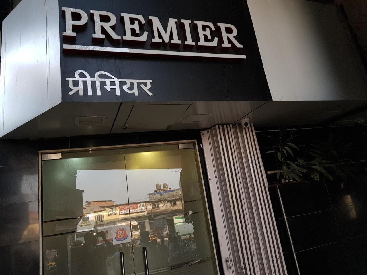 Premier Inn 뭄바이 외부 사진